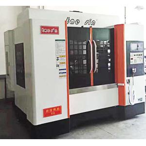 China Centro fazendo à máquina vertical do CNC do projeto do mercado de câmbios, máquina de trituração de alta velocidade do CNC supplier
