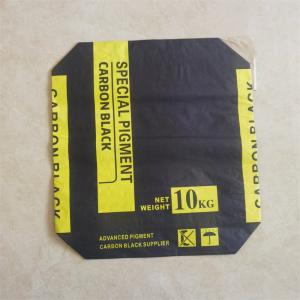 Custom 90gsm 3 Ply Paper Bags 50kg Kraft Paper Empty Cement Bags ISO14001