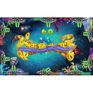 Interactive Fishing Game Machine With Jackpot Bonus Ocean King Arcade Game