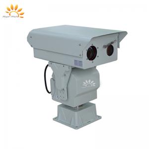 China Ruggedized Video High Speed Thermal Imaging Camera For Electrical Inspections supplier