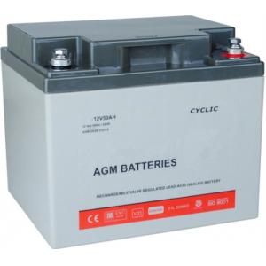 China Gel type long life Golf Cart Electric Vehicle Deep Cycle Lead Acid Battery 12v50ah supplier