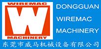 China Fine Wire Drawing Machine manufacturer