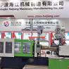 China エネルギー節約用注射鋳造機,サーボドライブシステム wholesale