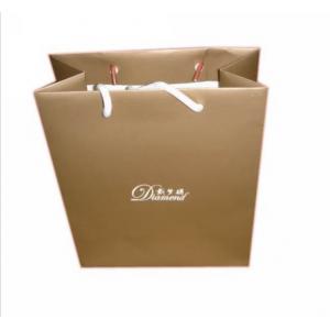 logo printed bags, cherry print bag, sandwich bag printing, china bag manufacturer, china bag manufacturer