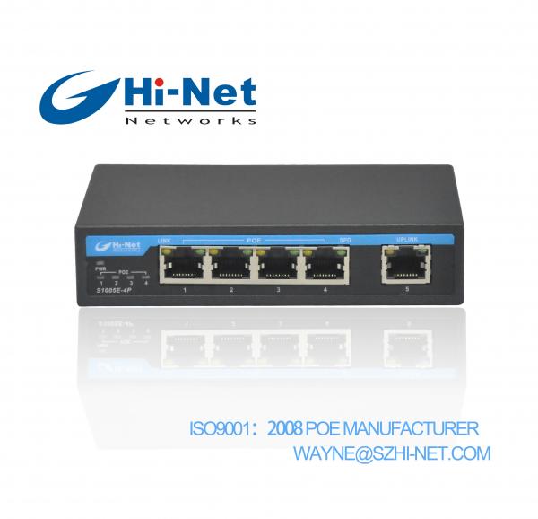 5Port fast unmanaged PoE Switch with Hot-swat protection