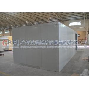 China Low Temperature Integrated R404a Freezer Cold Room , Fresh Keeping Goods supplier