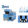 330 / 660 ML Semi Automatic PET Stretch Blow Moulding Machine For 4 Cavity