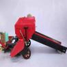 China 2.1t Silage Wrapping Machine Bundle Rectangular wholesale