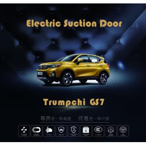 Trumpchi GS7 Car Door Soft Close Automatic System For Aftermarket Auto Parts