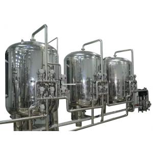 China food grade Stainless Steel Hot Water Tank for Water Storage wholesale