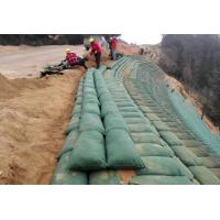 China 150 Gsm Non Woven Polypropylene Geotextile Geobag For Flood Protection on sale