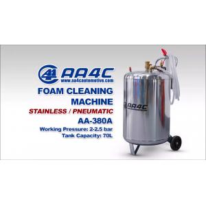 Electric  Automatic Car Washing Machine Car Wash Foam Tank Machine Equipment