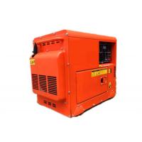 China Compact 4.5kW Silent Portable Diesel Generator For Home With Recoil Type Hand Starting on sale
