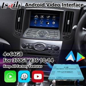China Lsailt Android Carplay Interface for Nissan Skyline 370GT V36 Type SP 2010-2014 supplier
