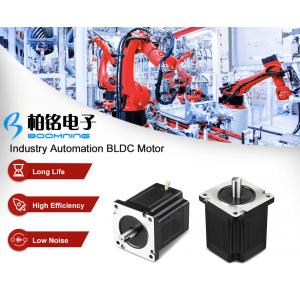 China BLDC Motor for Industrial Automation supplier