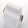 China Factory Spot 150D/48F DTY Polyester Yarn For Fabric NIM RW wholesale