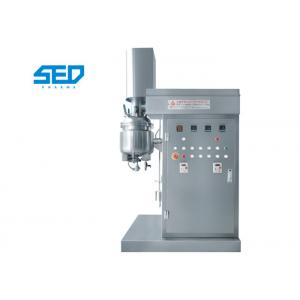 Mini Type Ointment Manufacturing Machine Cosmetics Vacuum Emulsifying Mixer