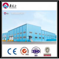 China SGS I Beam Steel Structure on sale