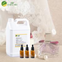 China Body Used Roll On Deplicate Perfume Essential Oil Yellow Liquid on sale