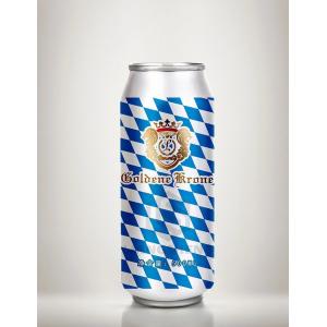 Aluminum Beer Can The Best Packaging Solution For Your Business Needs
