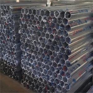 China Food Grade Seamless Fluid Pipe 6mm For Transportation Of Food Beverage supplier