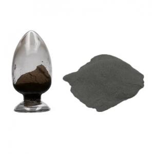 China Tantalum Powder 99.9% Pure Tantalum Metal Powder Price Per Kg supplier