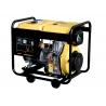 China Portable Silent Diesel Generator Set Air Cooled Engine 3.0kw Silent Generator For Home wholesale