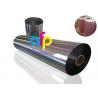 20 Mic PET Dry Holographic Film Roll , Clear Polyester Film With Rainbow Pattern