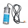 AQUAWING KSP Solar submersible water pump DC irrigation pump drainage deep well