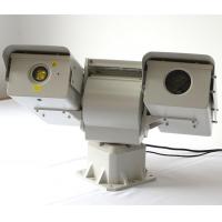 China HD Infrared PTZ Laser Camera Anti Drone Night Vision Laser Illuminator Camera on sale