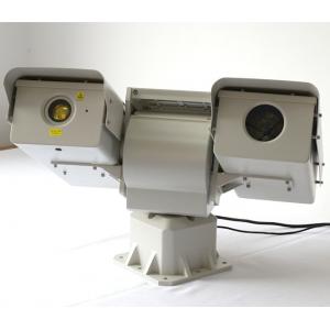 HD Infrared PTZ Laser Camera Anti Drone Night Vision Laser Illuminator Camera