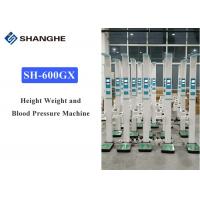 China SH - 600GX Foldable Height Weight BMI Blood Pressure Machine Usb Balance Blood on sale