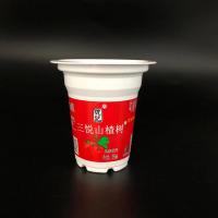 China Oripack 250g Disposable Plastic Coffee Cups Ice Cream Biodegradable Alu Foil Lid on sale