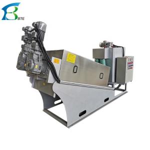 Customizable Carbon Steel WWTP STP Sludge Dewatering Screw Press for Sludge Treatment