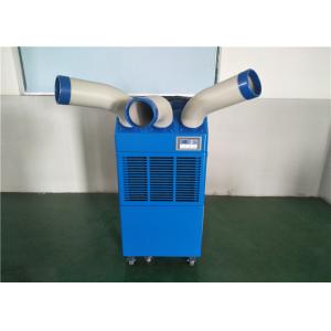 China Less Noise 6500W Portable Spot Air Conditioner With 15 L Big Water Tank supplier