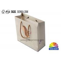 China Customizable Holiday Gift Paper Bags With Premium Quality Paper And Printing Design on sale