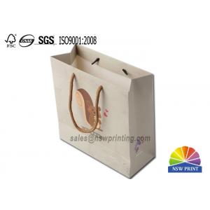 China Customizable Holiday Gift Paper Bags With Premium Quality Paper And Printing Design supplier