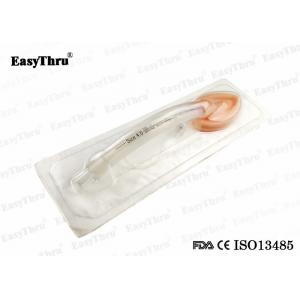 China Anesthesia Laryngeal Mask Airway Latex Free With Autoclave Sterilization supplier