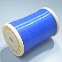 China 0.07mm PBT Polyester Monofilament Yarn Thermoplastic Eyelash Fiber on sale