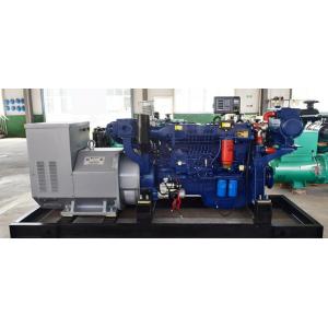 300kw Marine Ship Diesel Generator Set, All Copper Brushless Generator Set