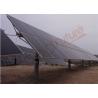 China 1P Single Axis Solar Tracking System IP68 Waterproof Easy Operation wholesale