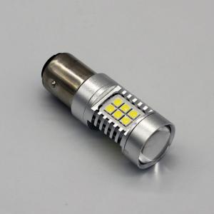 China Red Yellow Led Brake Light Bulbs , Led Replacement Bulbs For Cars Constant Current IC Driver supplier