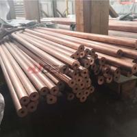 China CuCr1Zr Copper Alloy Round Bar 1000mm For Light Soldering Guns Tips on sale