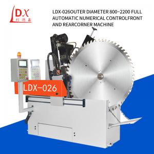 Large Automatic Circular Saw Blade Grinding Machine LDX-026A