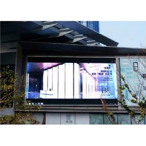 China Video Advertising P10 Outdoor SMD LED Display 7500cd/sqm Brightness FCC Approved wholesale