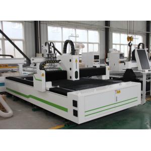 China 1500w Fiber Laser Metal Cutting Machine Laser Iron Cutting Machine SGS supplier