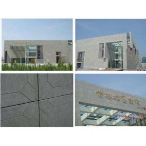 China Resist UV 8mm Exterior Fiber Cement Board , Fibre Cement External Wall Cladding supplier