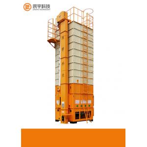 China 12 Tons per Batch Cross Flow Type Paddy Dryer machine with Auger supplier