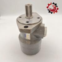 China Hydraulic Gear Pump For Zoomlion Sany Concrete Pumps Customizable Models Gear Oil Pump on sale