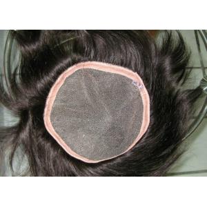 Brown Chinese Straight Swiss Lace Top Closure Hair Piece 8" Medium Density